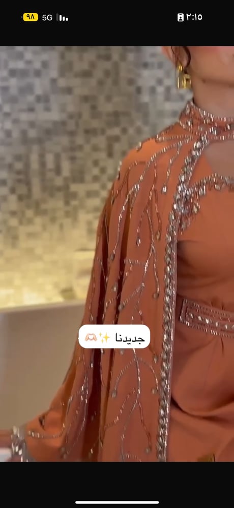 فستان سهره بأربي تطريز يدوي الاصلي  المقاسات  بالرقم  1-2-3-4-5-6 المقاسات بالحرف  S_M_L_XL_XXL_xxxL