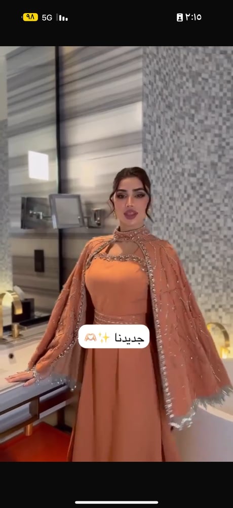 فستان سهره بأربي تطريز يدوي الاصلي  المقاسات  بالرقم  1-2-3-4-5-6 المقاسات بالحرف  S_M_L_XL_XXL_xxxL