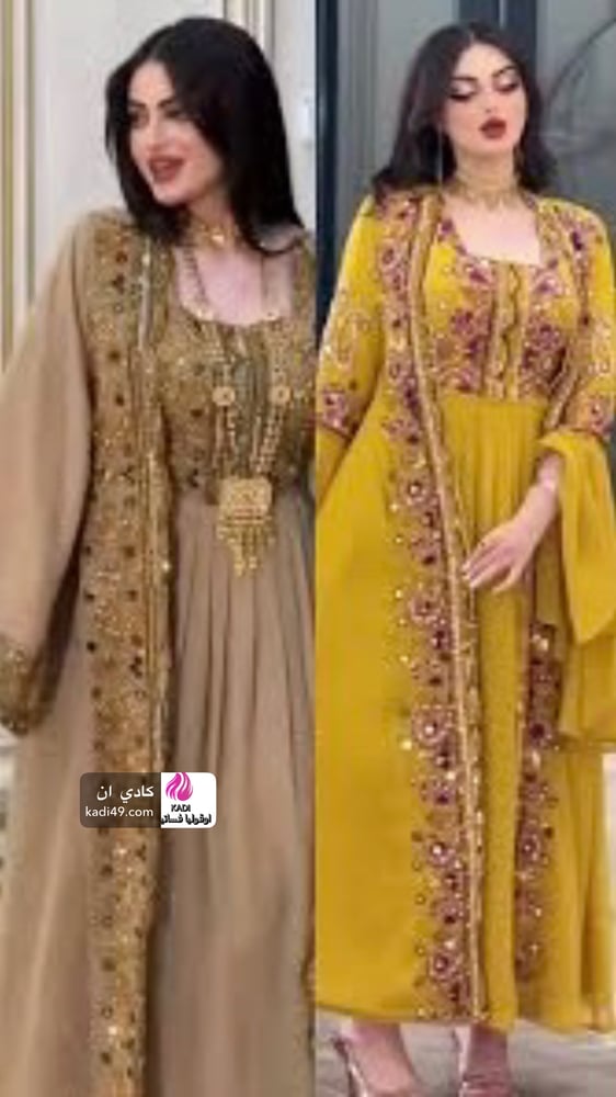 جلابيه فخمه