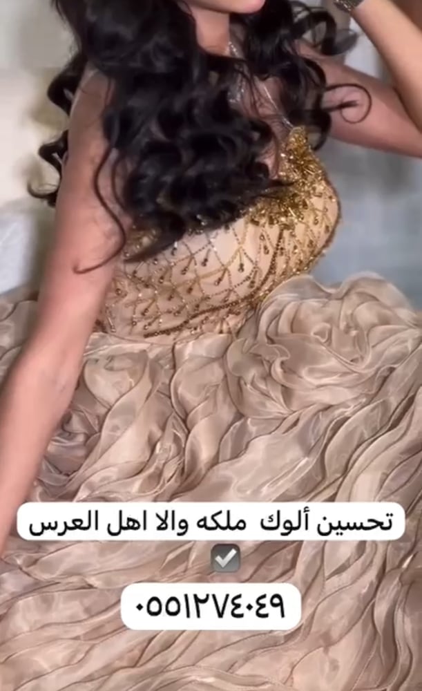 فستان سهرة فخم