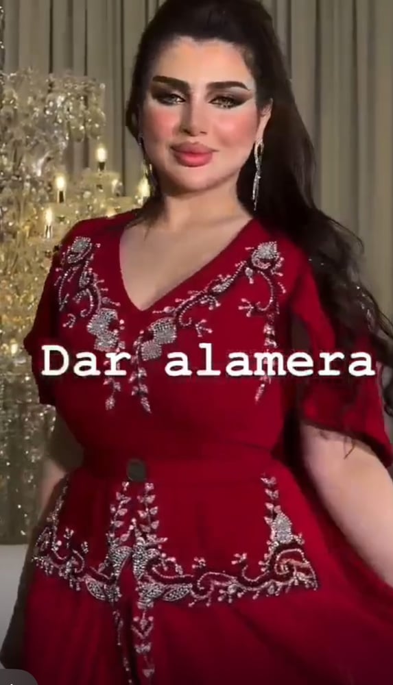 جمبسوت سهره احمر