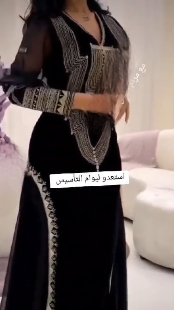 جلابيه عسيريه