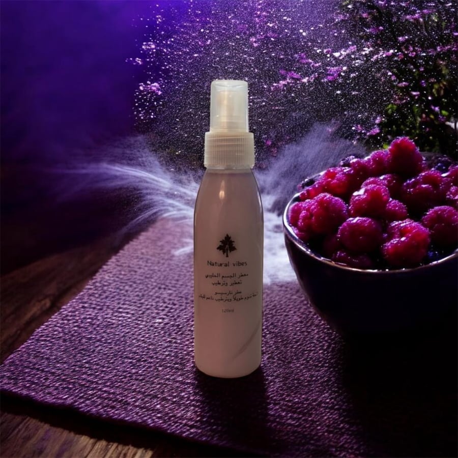 معطر الجسم الحليبي عطر نارسيسو