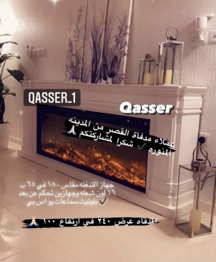 مكتبة خشبيه بجهاز تدفئة حجم XL