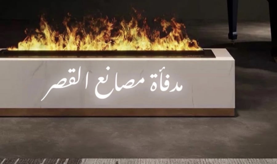 ديكور بديل رخام قاعدة ذهبي تصميم راقي