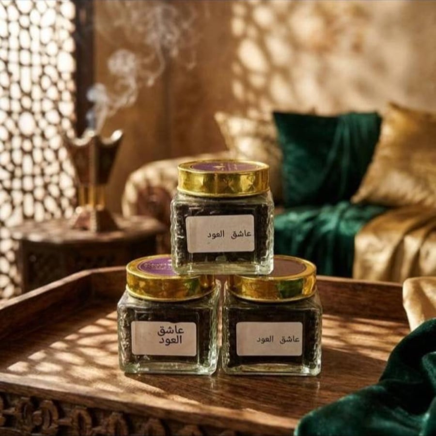 علبةبخورعاشق العود