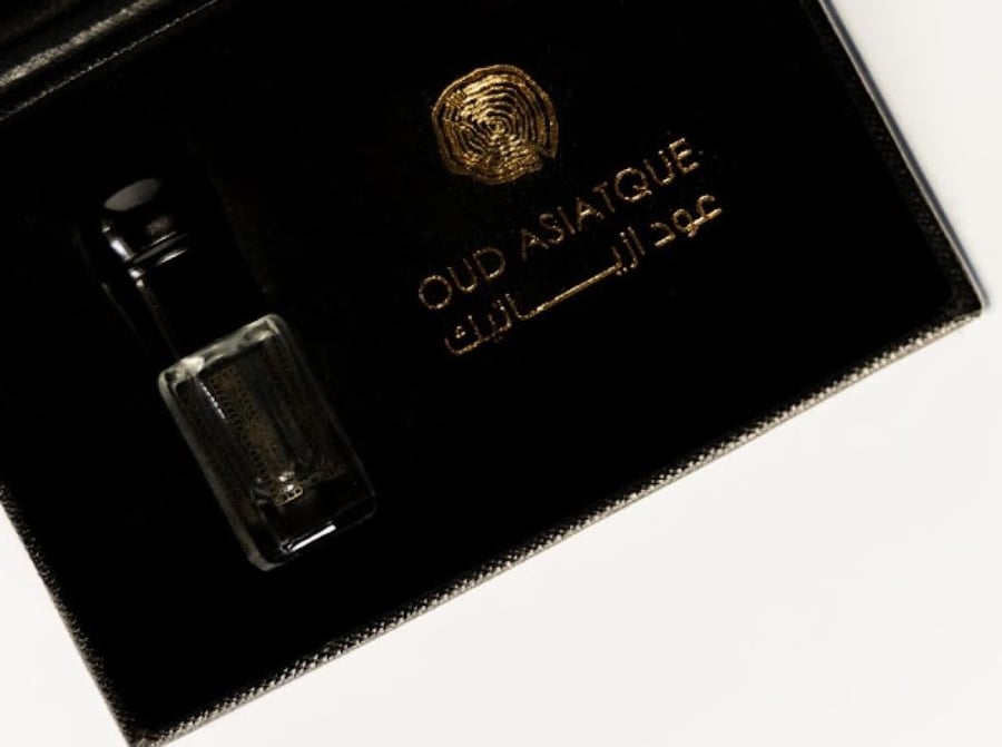 مسك الشيخ طلال