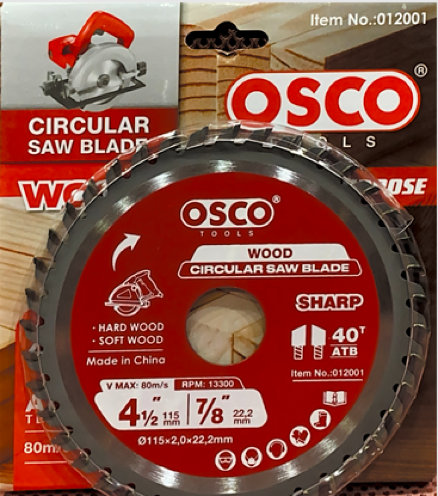 Wooden disc 4.5 inch (40 cm)