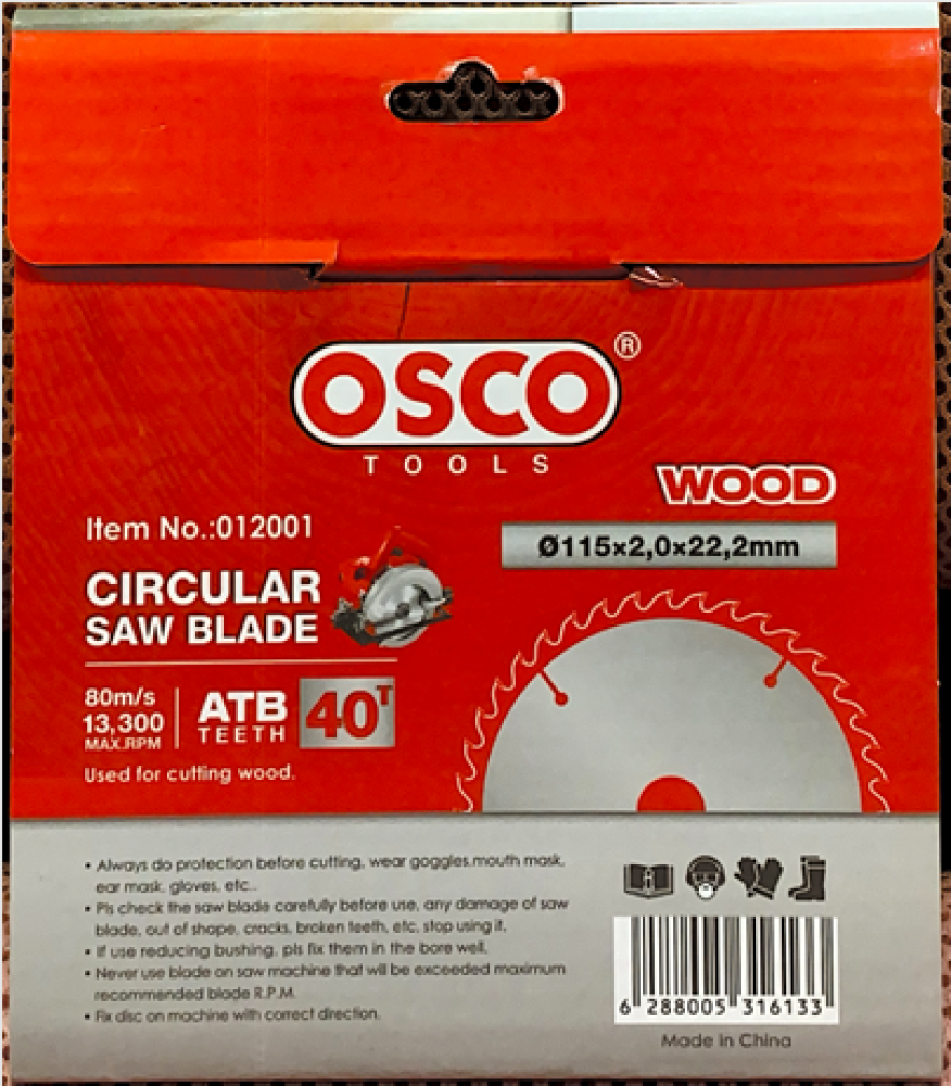 Wooden disc 4.5 inch (40 cm)