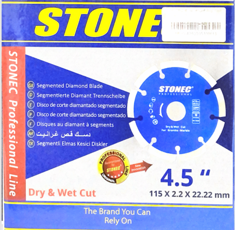 Diamond granite cutting disc 4.5"