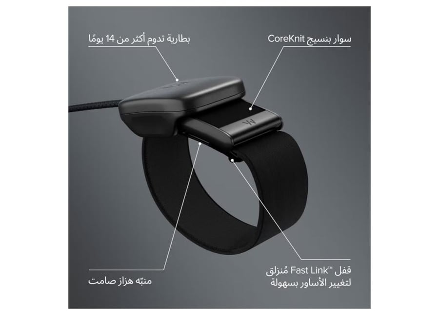 WHOOP 5.0/MG جهاز القابل للارتداء للصحة واللياقة البدنية