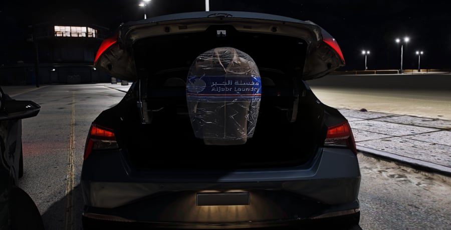 HYUNDAI ELANTRA 2022┃هونداي النترا 3 نسخ