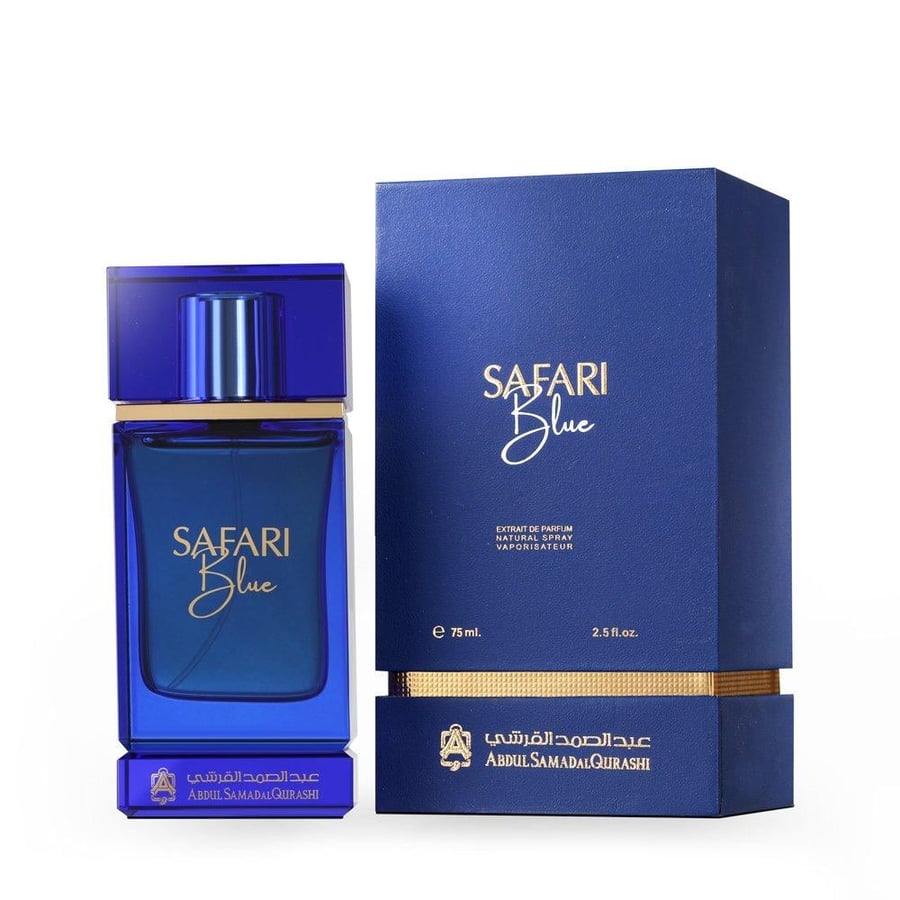 سفاري بلو 75 مل