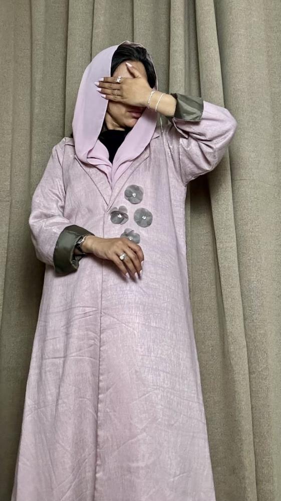 Mila Abaya