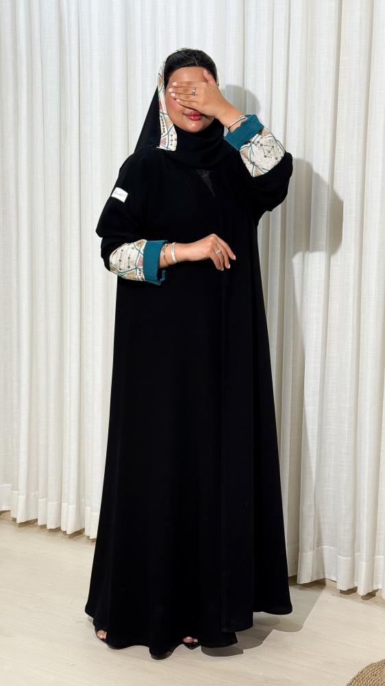 Luxury Abaya