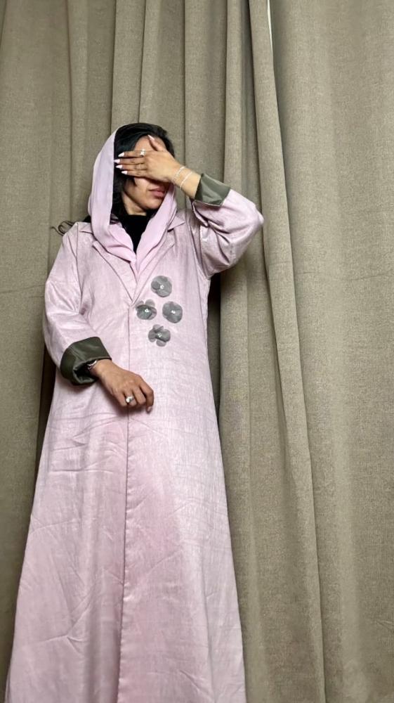 Mila Abaya