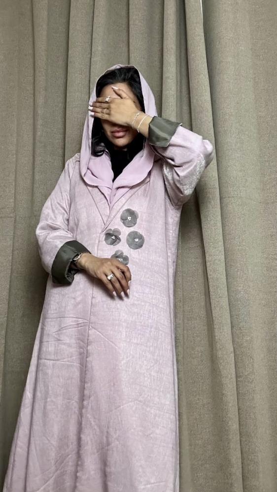 Mila Abaya