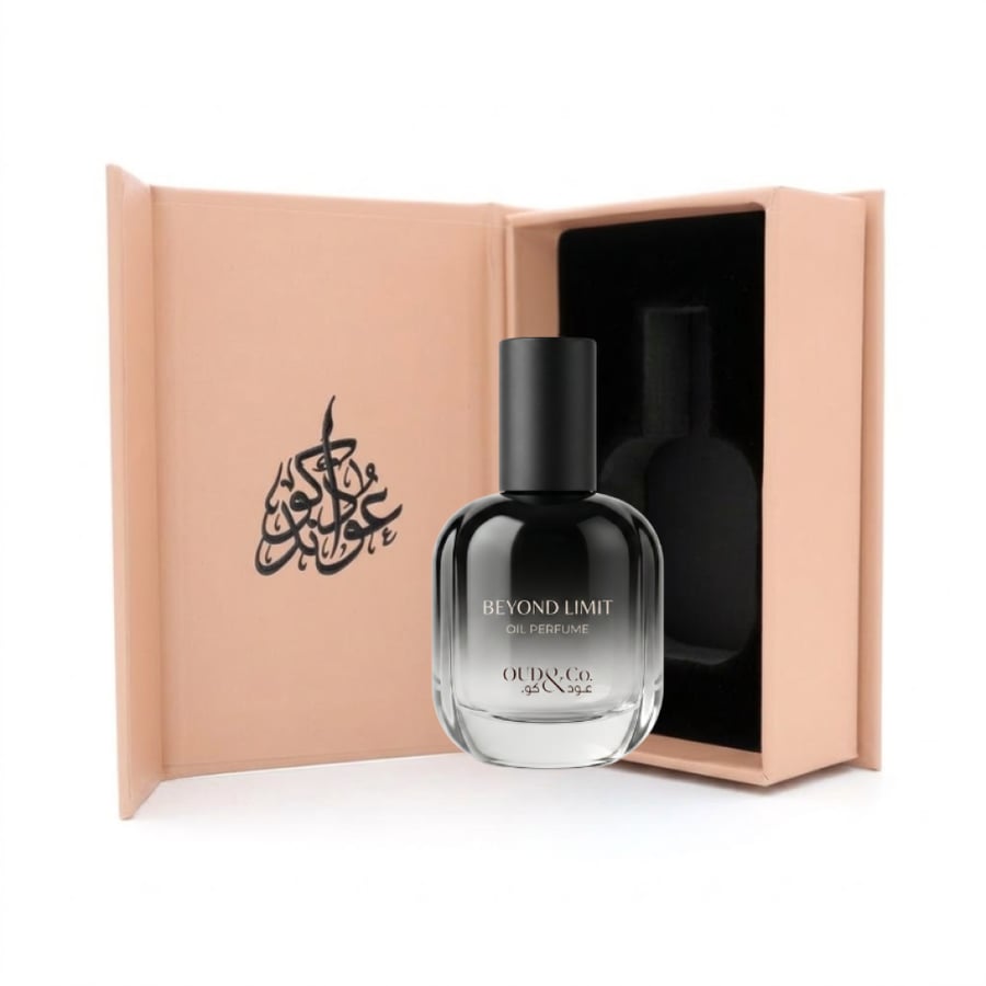 زيت عطري نقي بيوند ليمت 10 مل