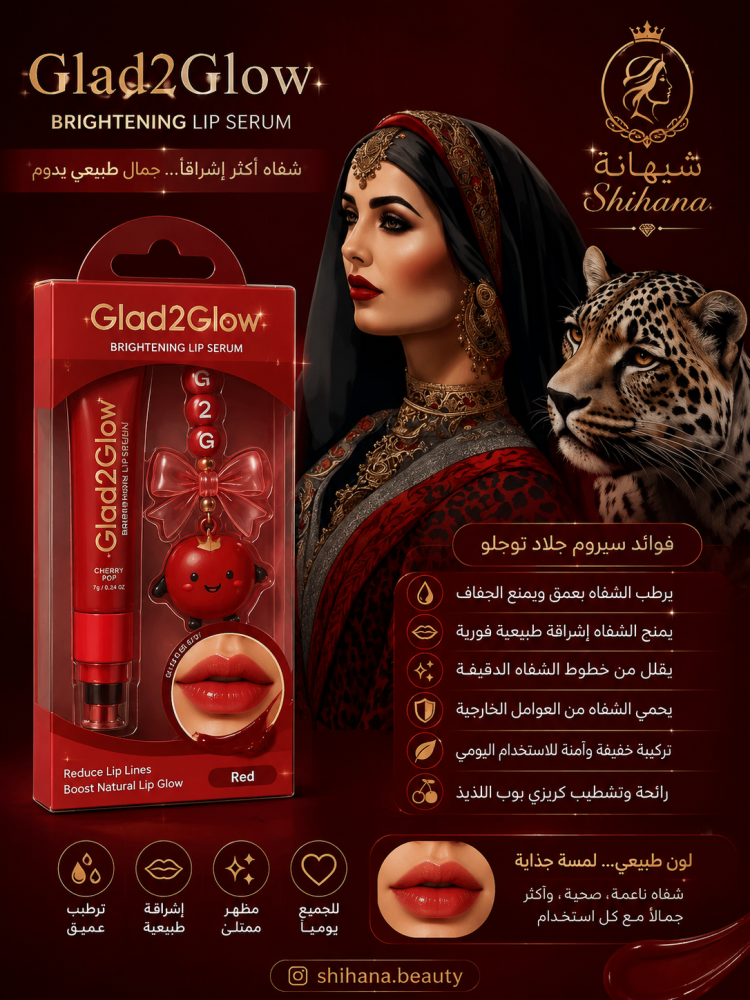 قلوس بديل ديور