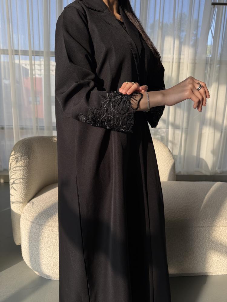 فرح