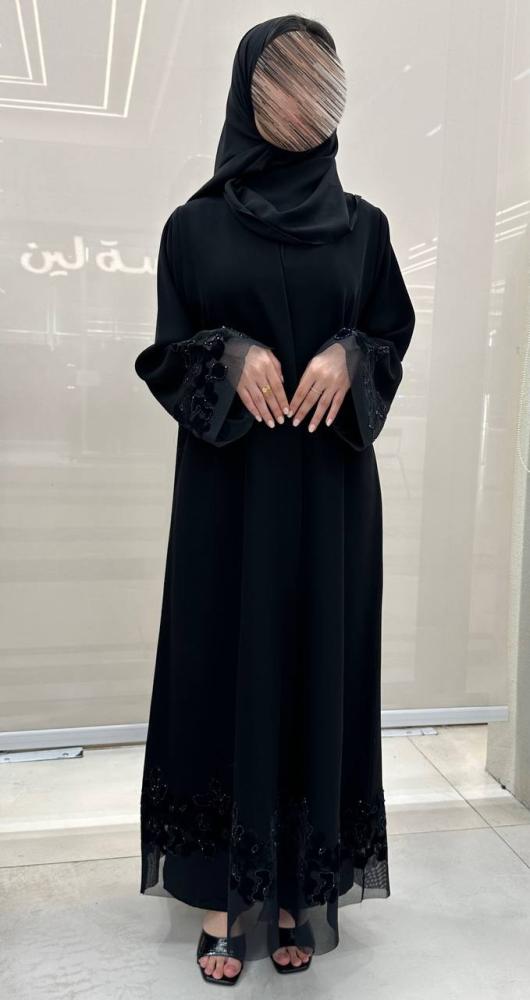 عباية مهاء