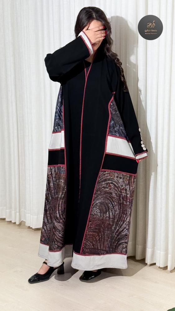 عباية غيدى