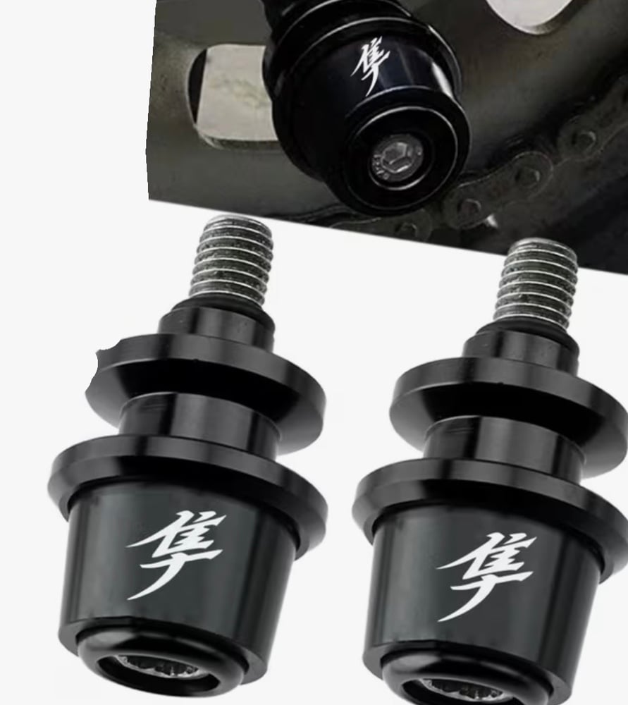 Rear protection spools set, 8mm size, with Haibusa logo