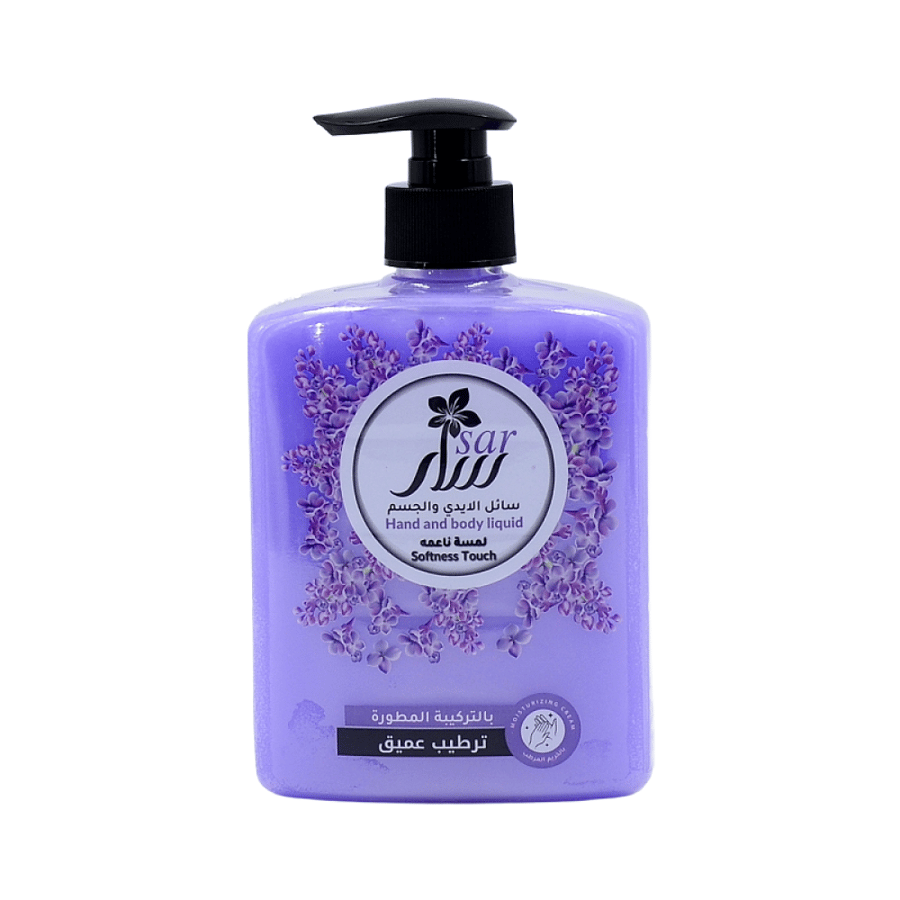 سائل غسيل الأيدي والجسم "سار" برائحة لافندر المساء (Evening Lavender) – لمسة ناعمة وترطيب عميق