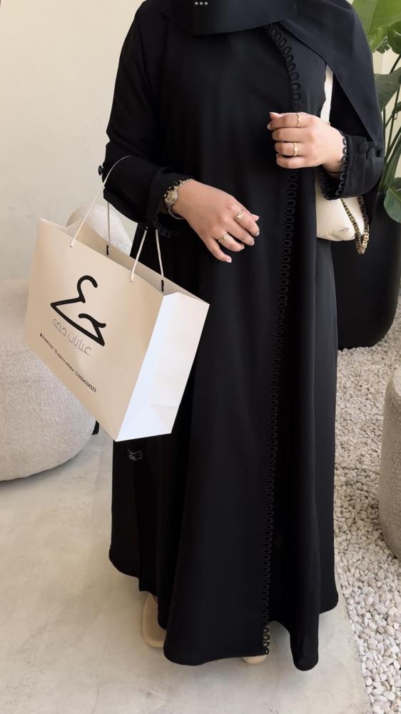 حصه 15