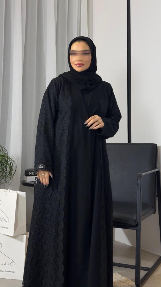 حصه 11