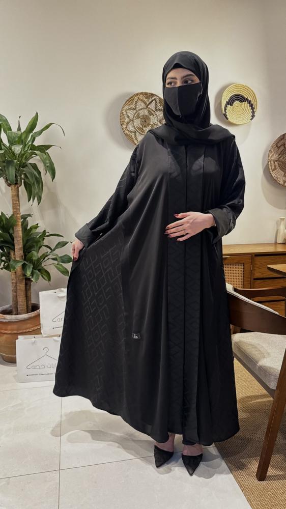 حصه 23