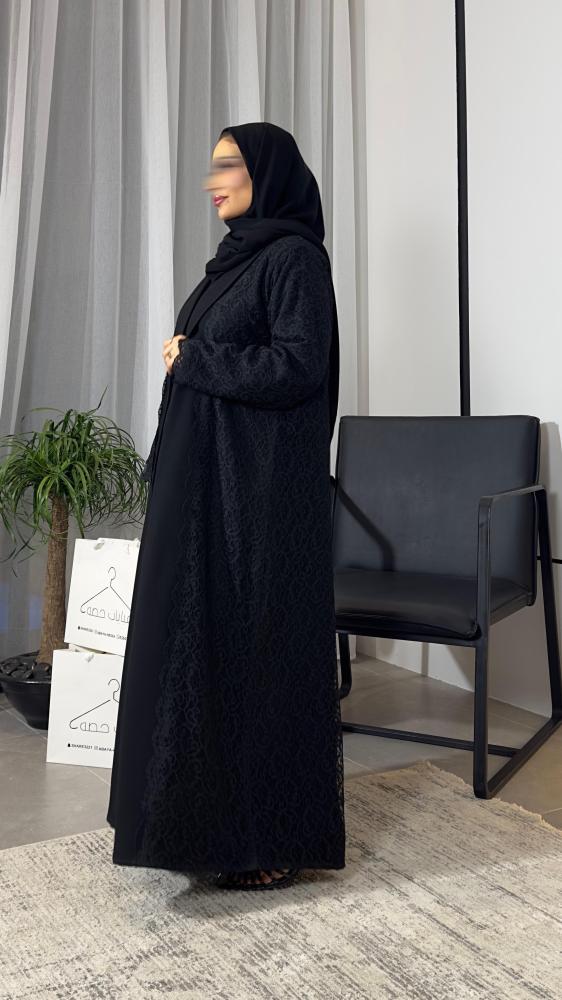 حصه 11