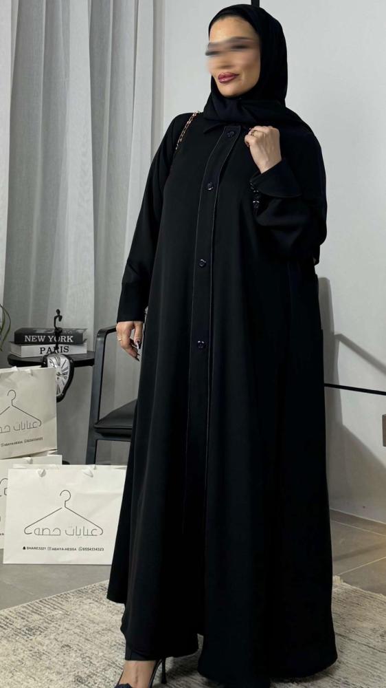 حصه 10