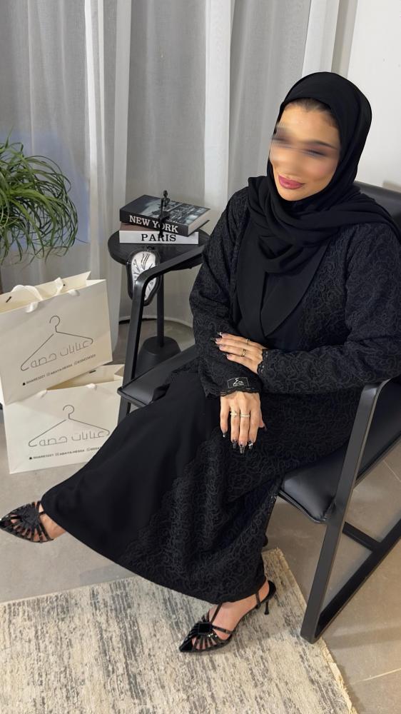 حصه 11