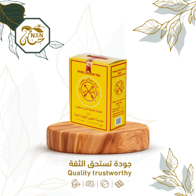 شاي المنيس  سيلاني ممتاز 1800 جم