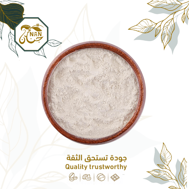 بصل مطحون