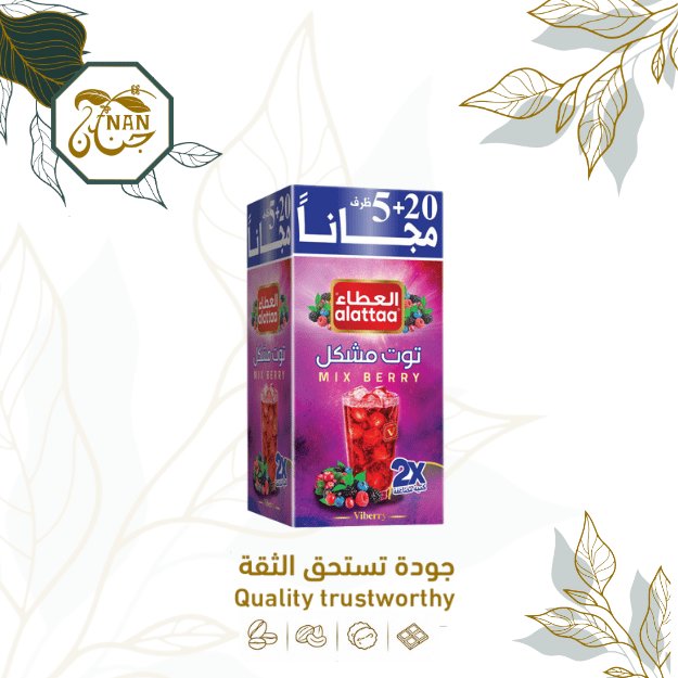 شاي توت مشكل العطاء 25 كيس