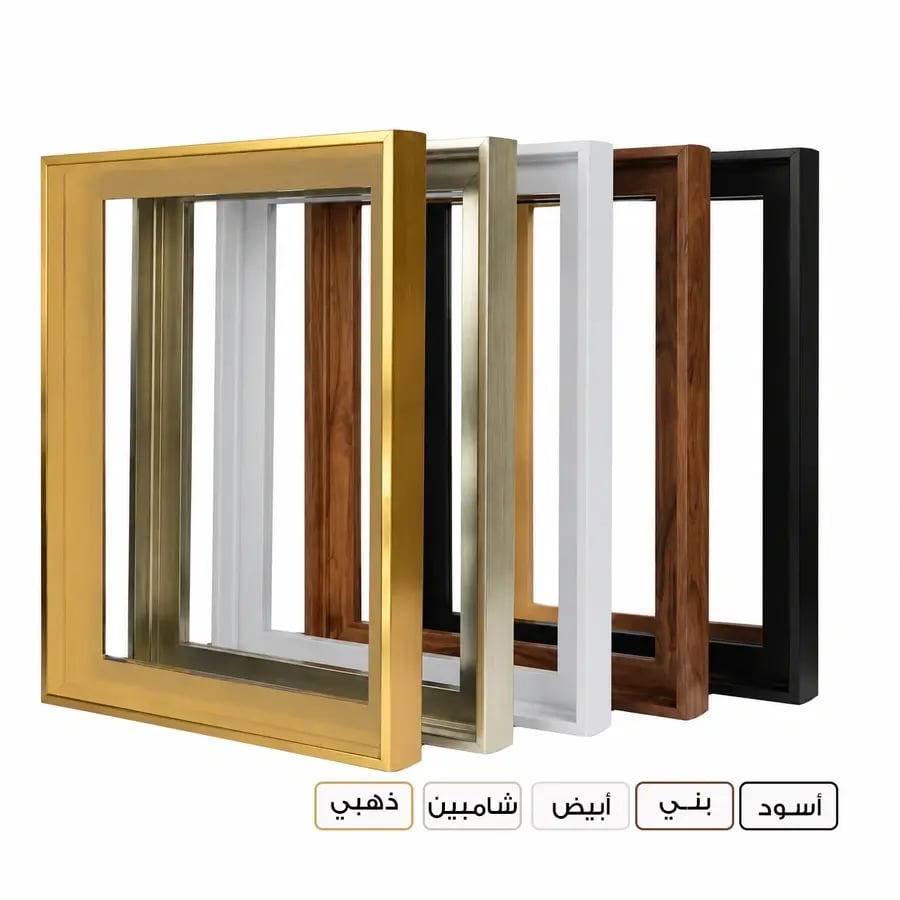 لوحة جدارية انسياب