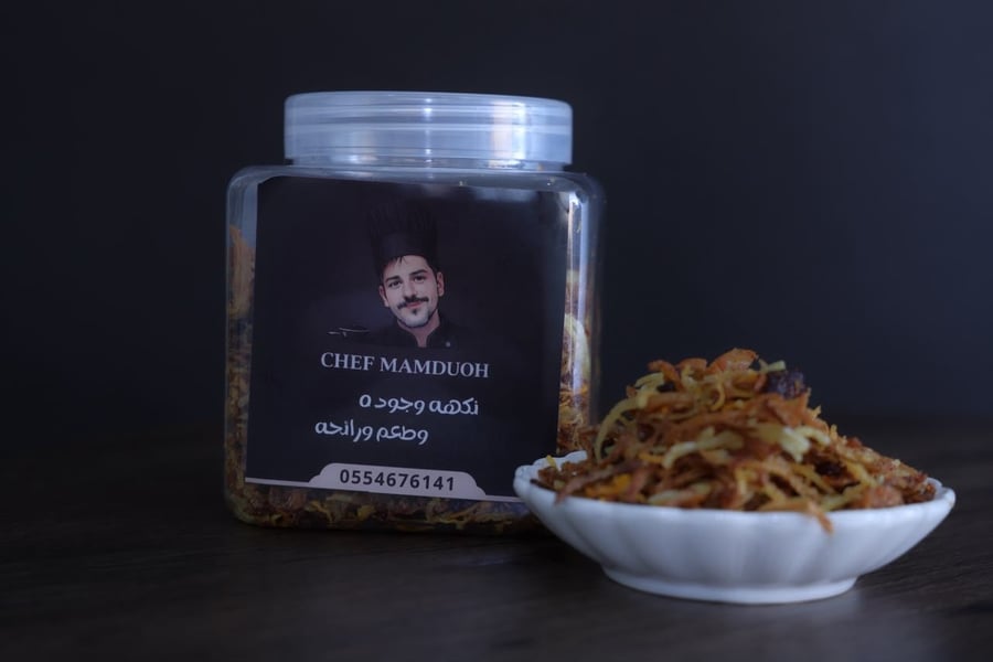 كشنه مشكله كبير