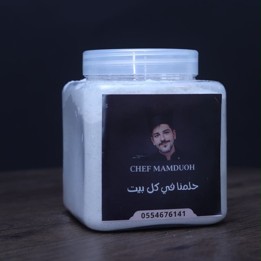 طحين بر ( معيّيه حبه كامله )