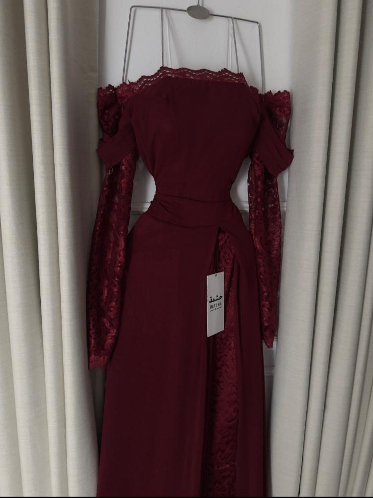 Reem dress