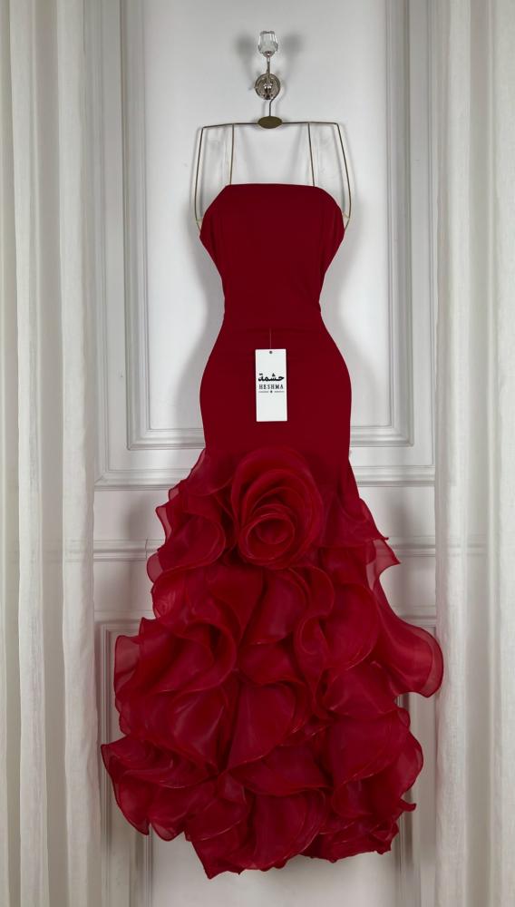 The dress of the Fariqa