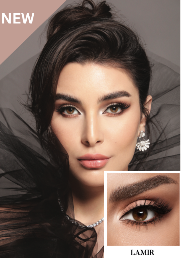 عدسات ديفا الجديدة لون لامير - DIVA NEW Colors LAMIR LENSES