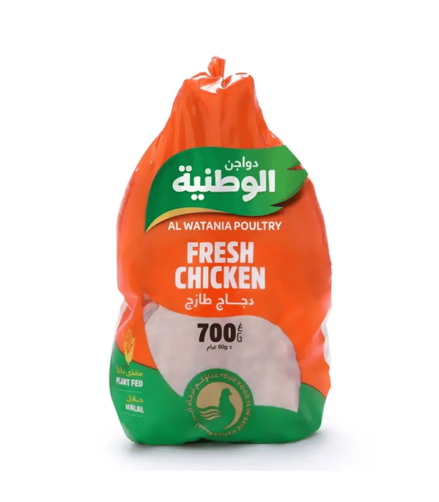 National frozen chicken 700 grams