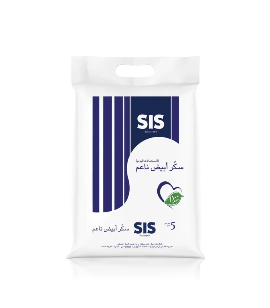 Sukkar S E S soft 1 kilogram