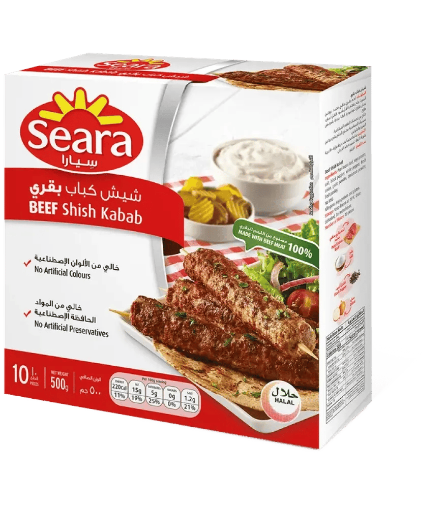 Sheesh kebab Sayara lamb 10 pieces 500 grams