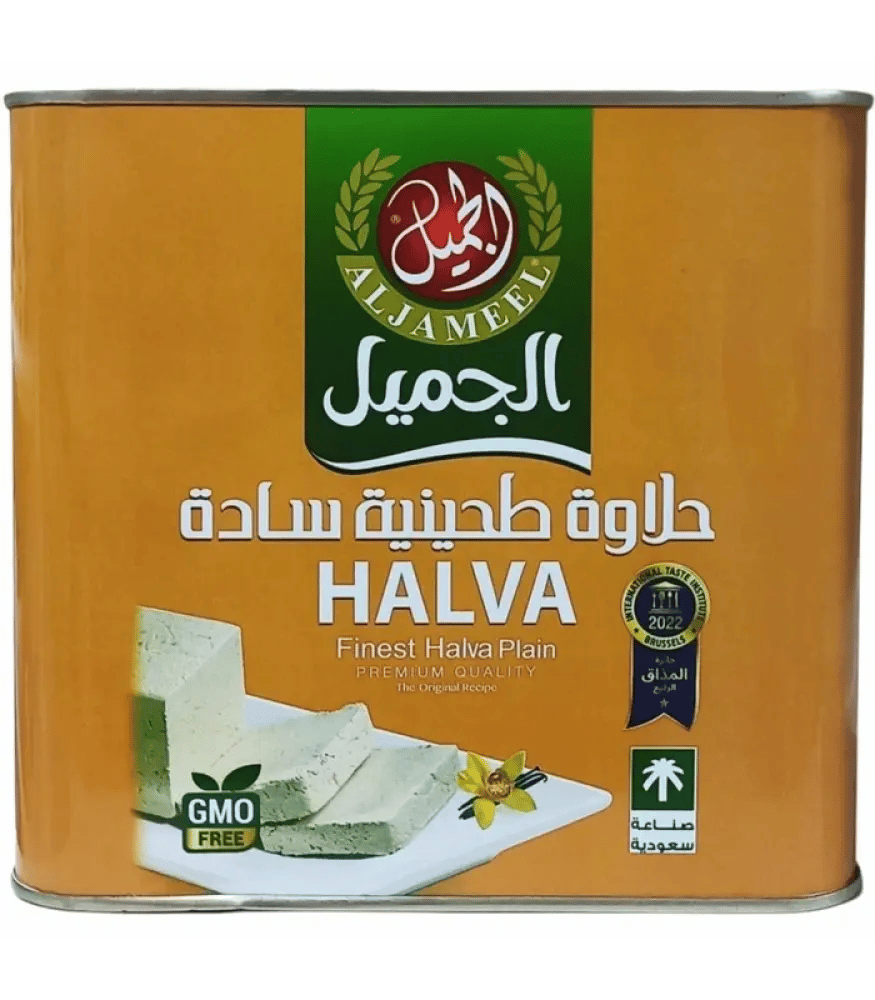 The beautiful tahini sweetness, plain, 4 kilograms
