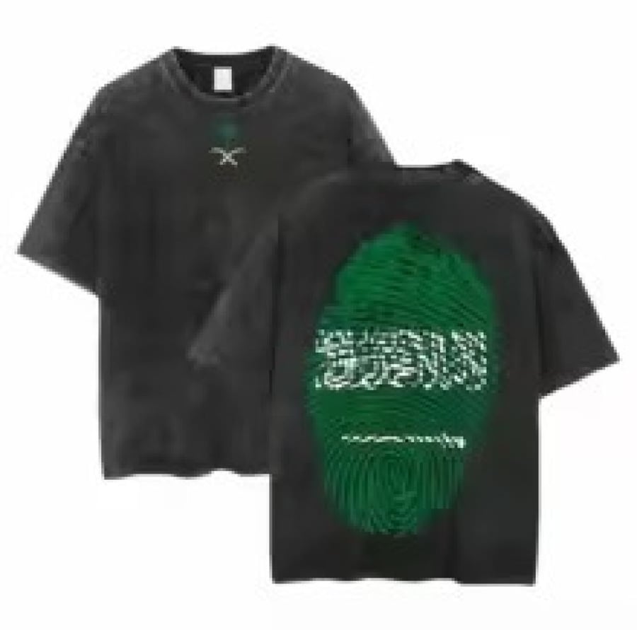 تي شيرت كاجوال سعودي