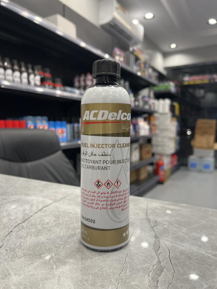 منظف بخاخات ايسي ديلكو Acdelco Fuel Injector cleaner
