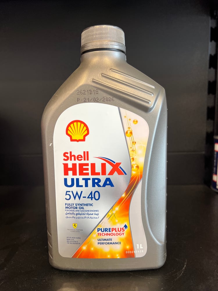 زيت شل هيلكس تخليقي بالكامل - Shell Helix 5w40
